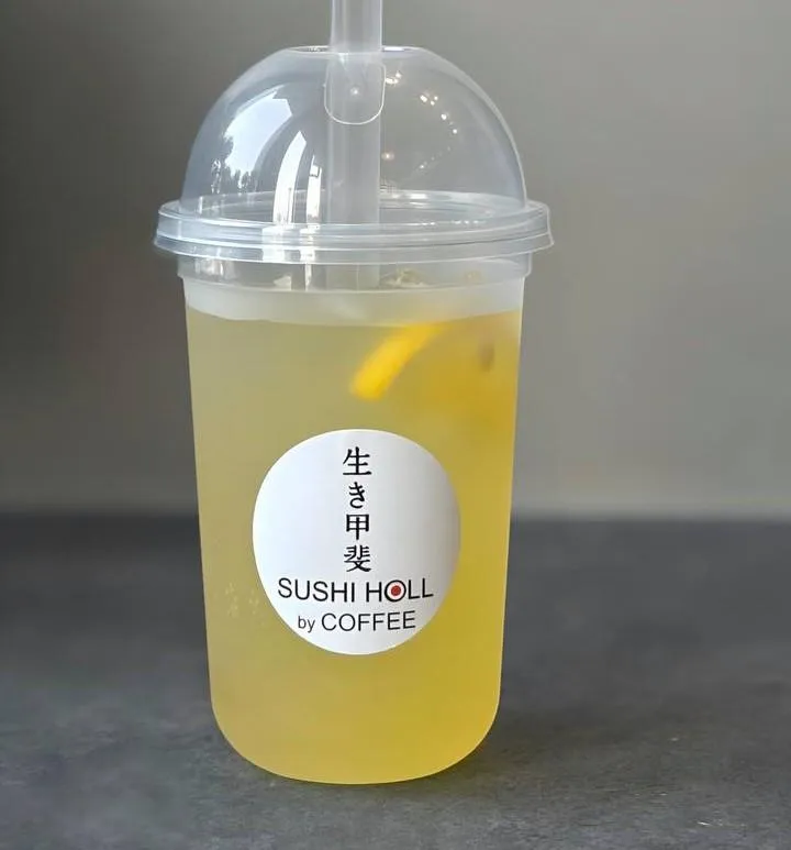 Лимонад Цитрусовый 350 мл.